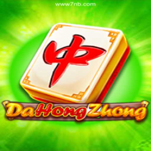 DaHongZhong: The Ultimate Guide to the Thrilling Game on 7NB.COM Platform-Oficial Slots Brasil #1